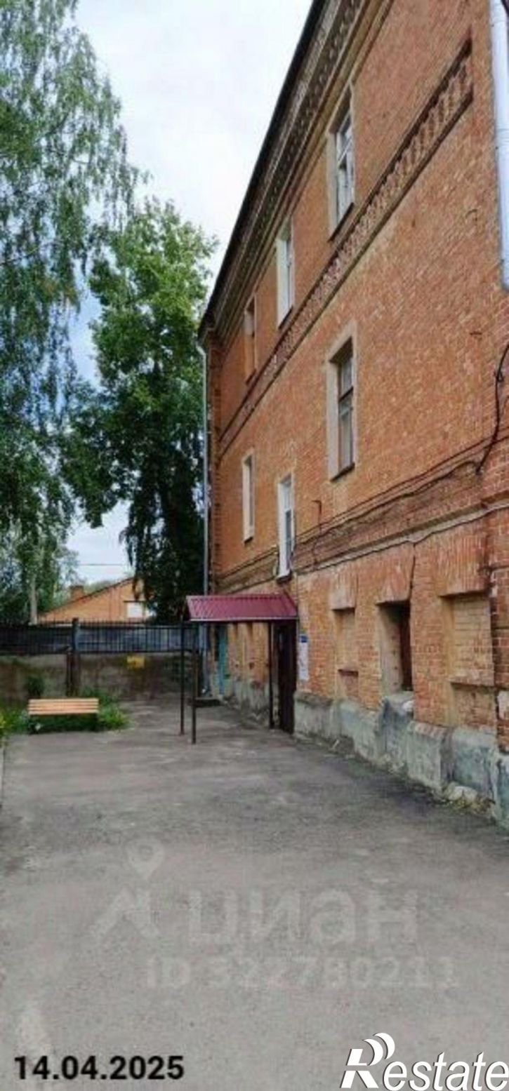 Помещение свободного назначения г.о. город Тамбов