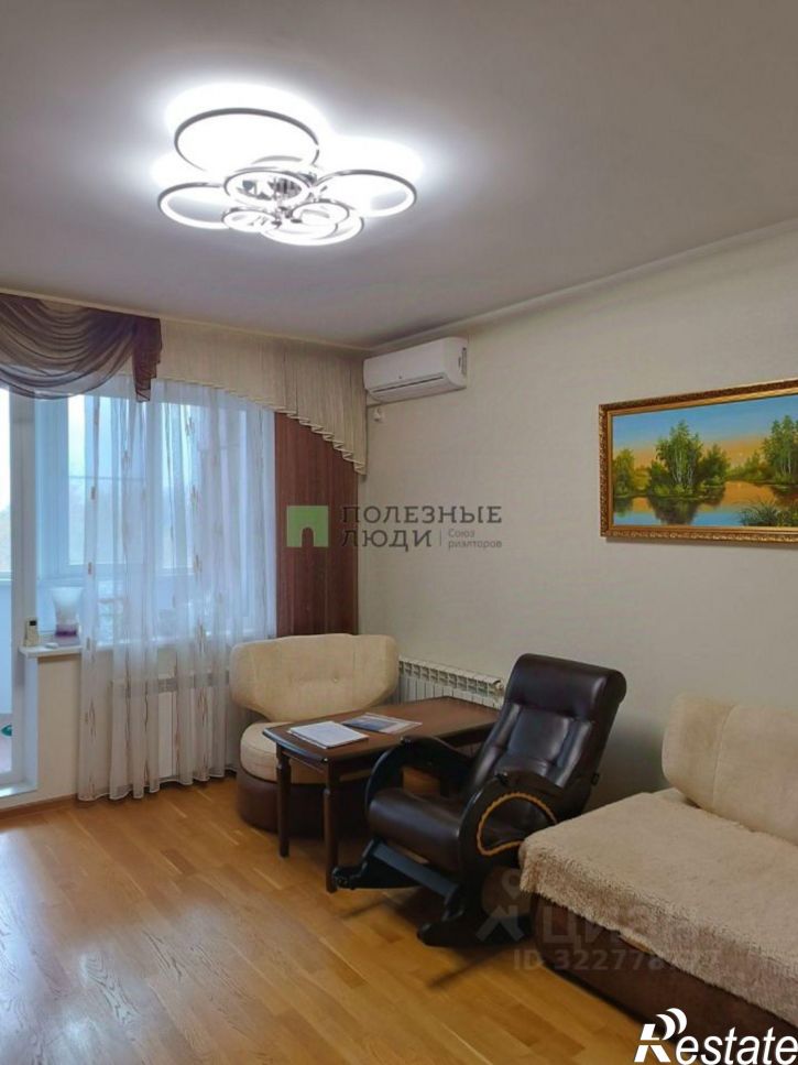 3-комн квартира ул Астраханская, 195 1,  д. 195 1,  к. 1