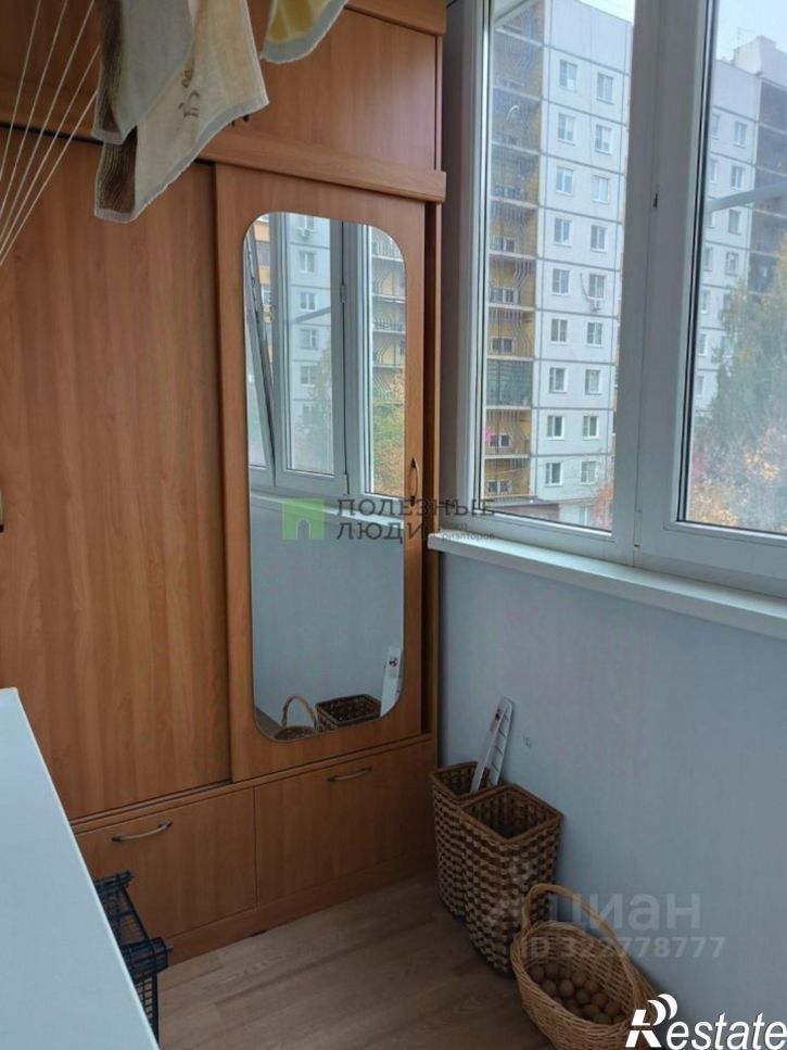 3-комн квартира ул Астраханская, 195 1,  д. 195 1,  к. 1