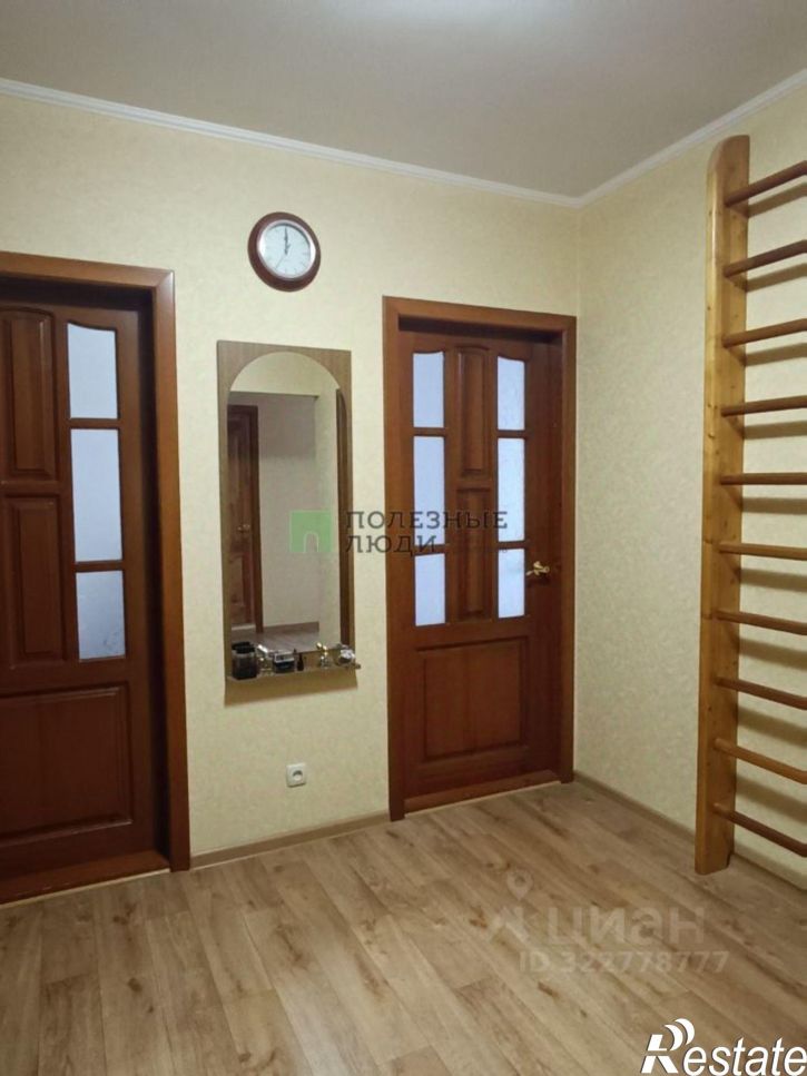 3-комн квартира ул Астраханская, 195 1,  д. 195 1,  к. 1