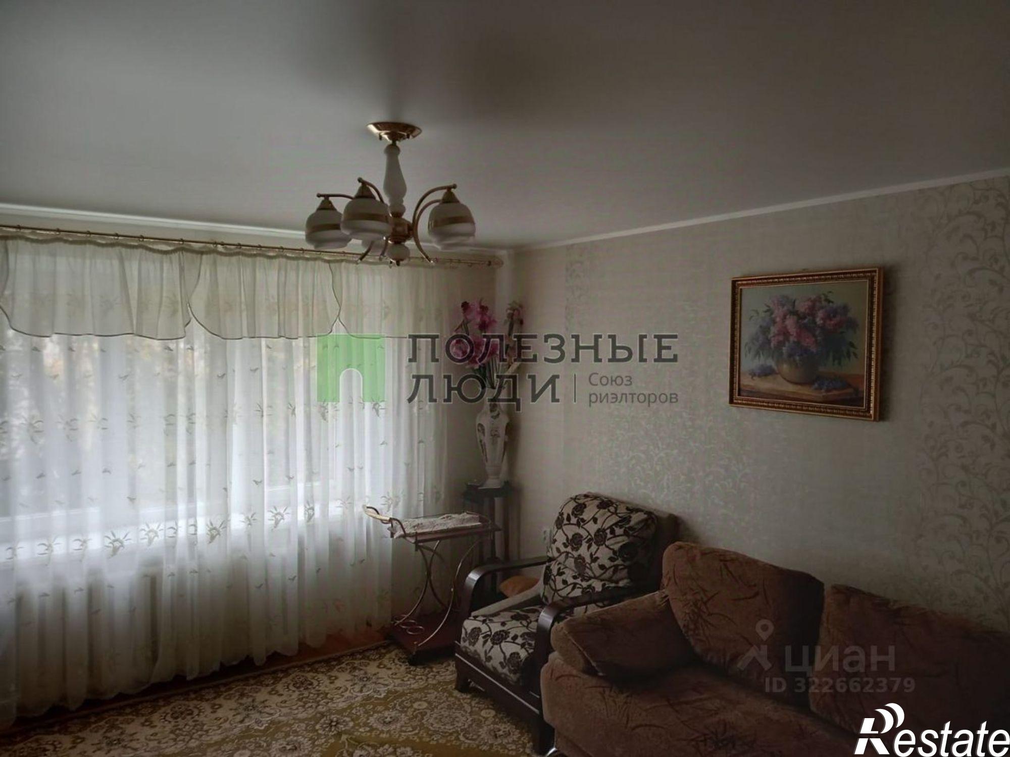 Купить квартиру за 5 750 000 рублей на улица Фридриха Энгельса, 8