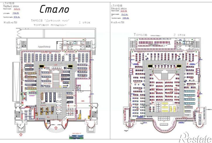 Помещение свободного назначения ул Карла Маркса, 165б,  д. 165б