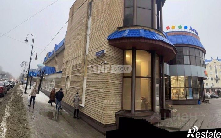 Помещение свободного назначения ул Карла Маркса, 165б,  д. 165б