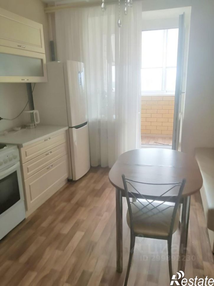 1-комн квартира Астраханская улица, 263,  д. 263