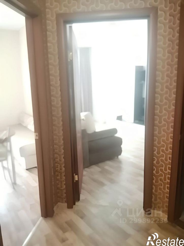 1-комн квартира Астраханская улица, 263,  д. 263