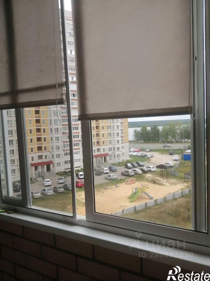 1-комн квартира Астраханская улица, 263,  д. 263