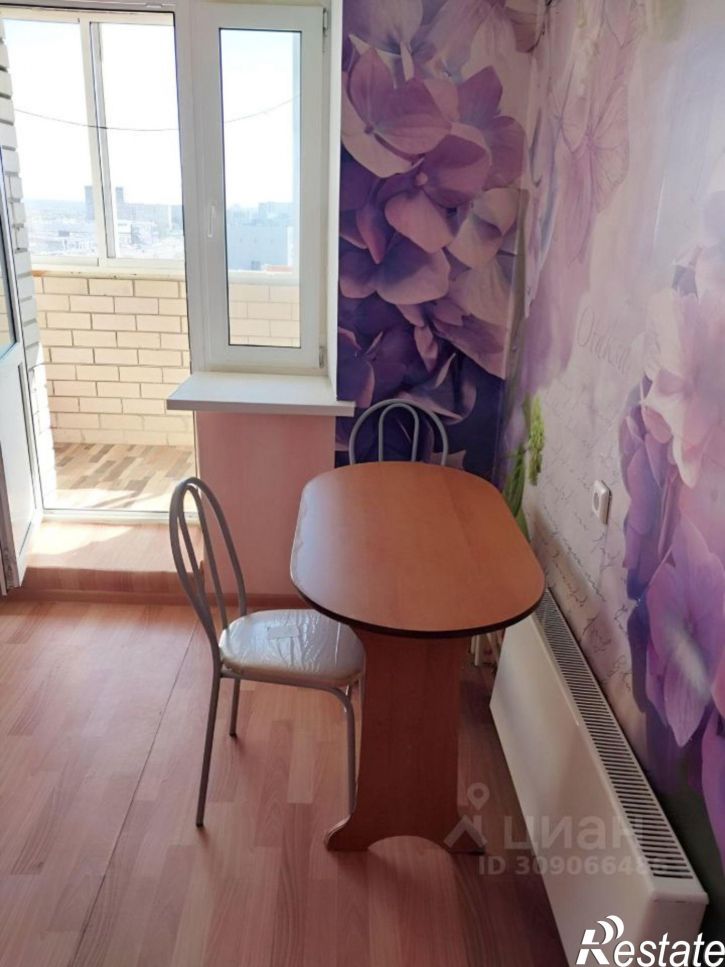 1-комн квартира ул Свободная, 4 7 стр 1,  д. 4 7 стр 1,  к. 7 стр 1