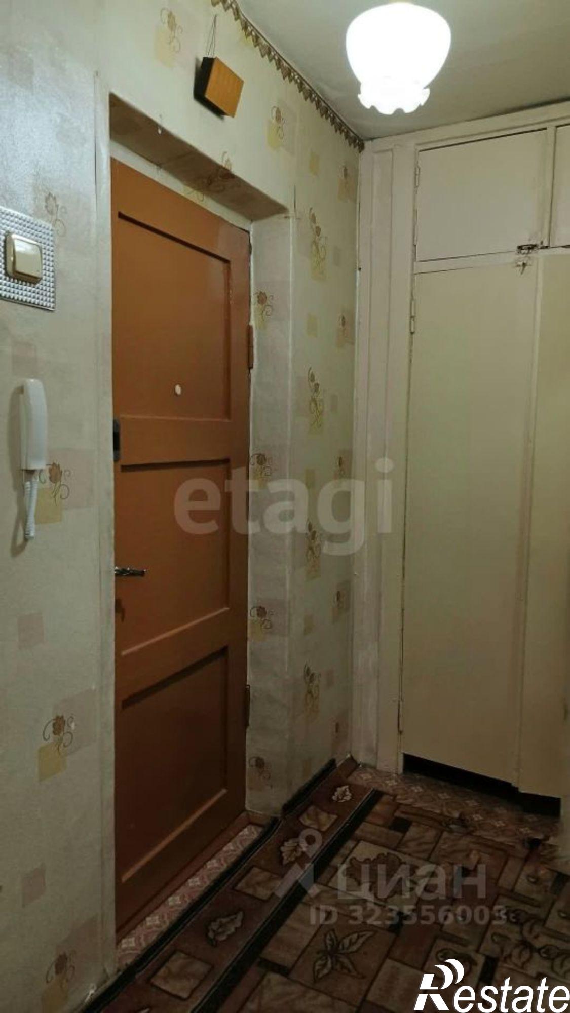 Купить квартиру за 2 665 000 рублей на 2-я Шацкая улица, 4