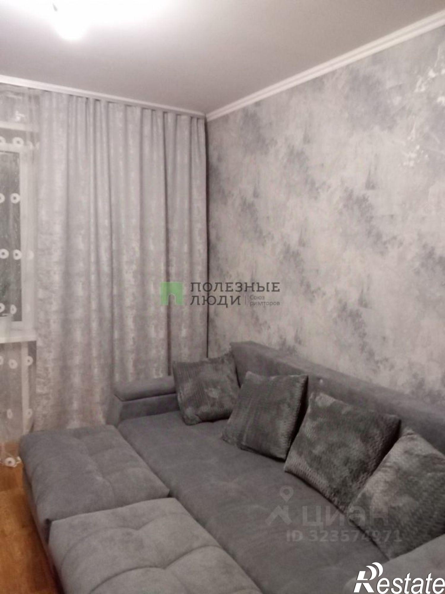 Купить квартиру за 4 800 000 рублей на ул Астраханская, 193