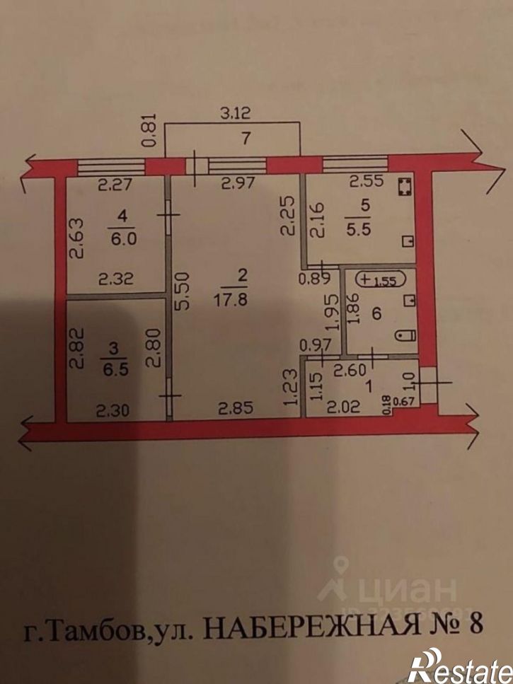 2-комн квартира Набережная улица, 8,  д. 8