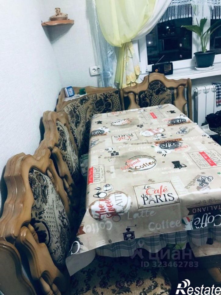 3-комн квартира Полынковская улица, 65В к2,  д. 65В к2