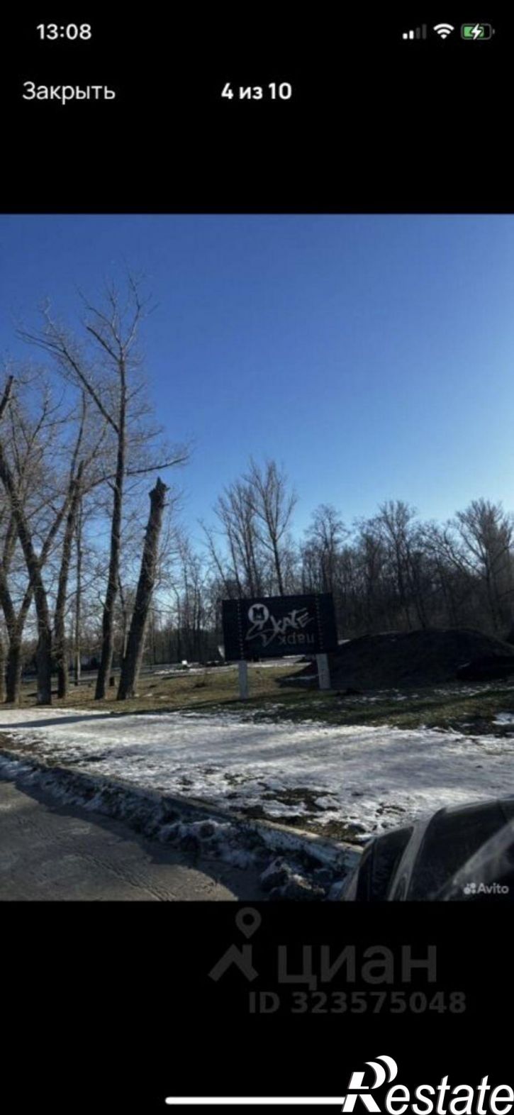 Коттедж/дом СНТ Пожарный