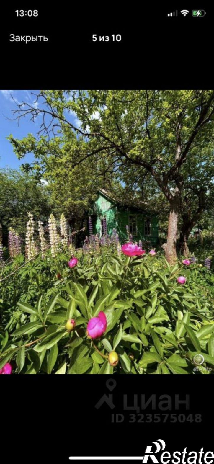 Коттедж/дом СНТ Пожарный