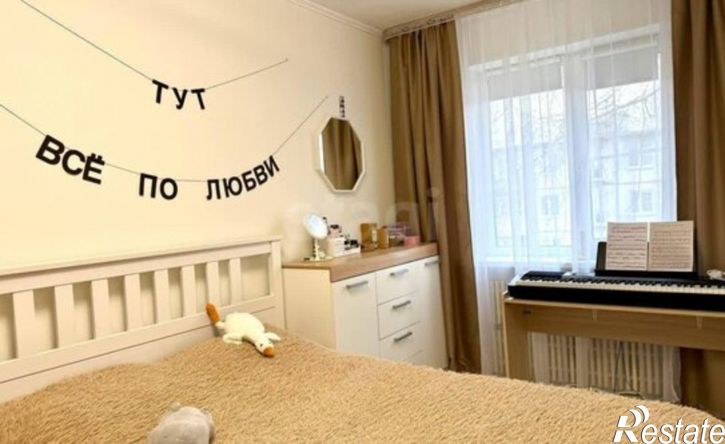 2-комн квартира ул Новикова-Прибоя, 57,  д. 57