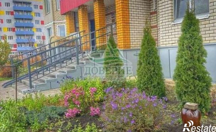 3-комн квартира Астраханская улица, 261,  д. 261