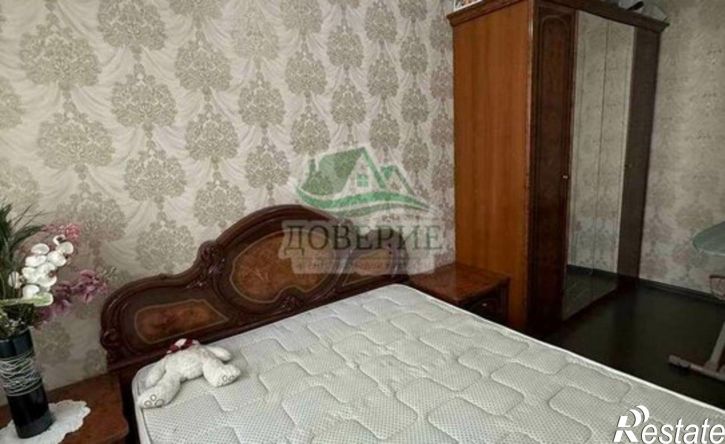 3-комн квартира Астраханская улица, 261,  д. 261