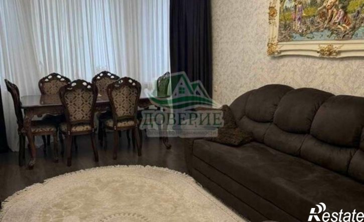 3-комн квартира Астраханская улица, 261,  д. 261