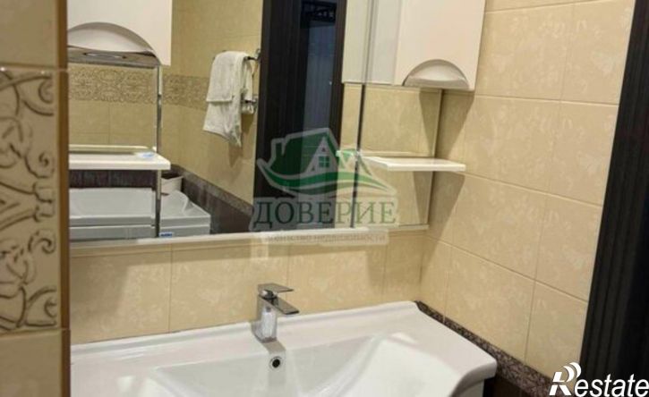 3-комн квартира Астраханская улица, 261,  д. 261