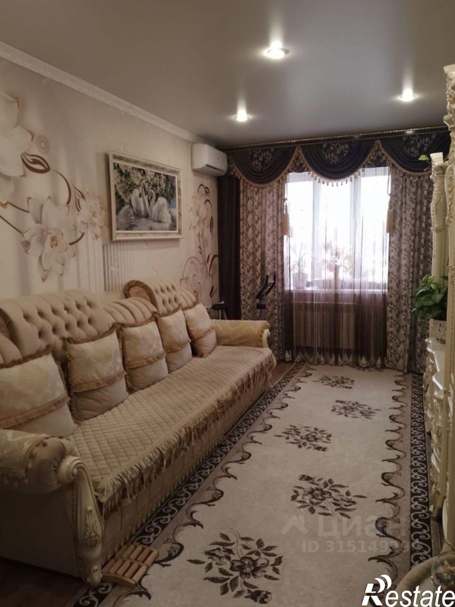 Купить квартиру за 6 700 000 рублей на Астраханская улица, 263