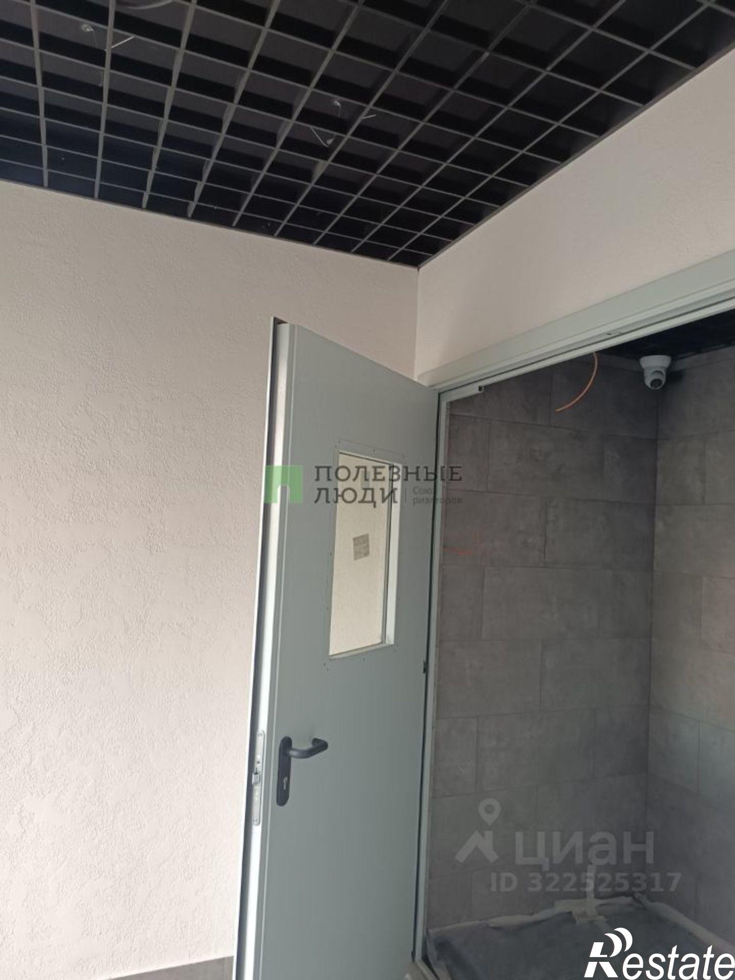 Купить квартиру за 17 430 000 рублей на ул Карла Маркса, 169