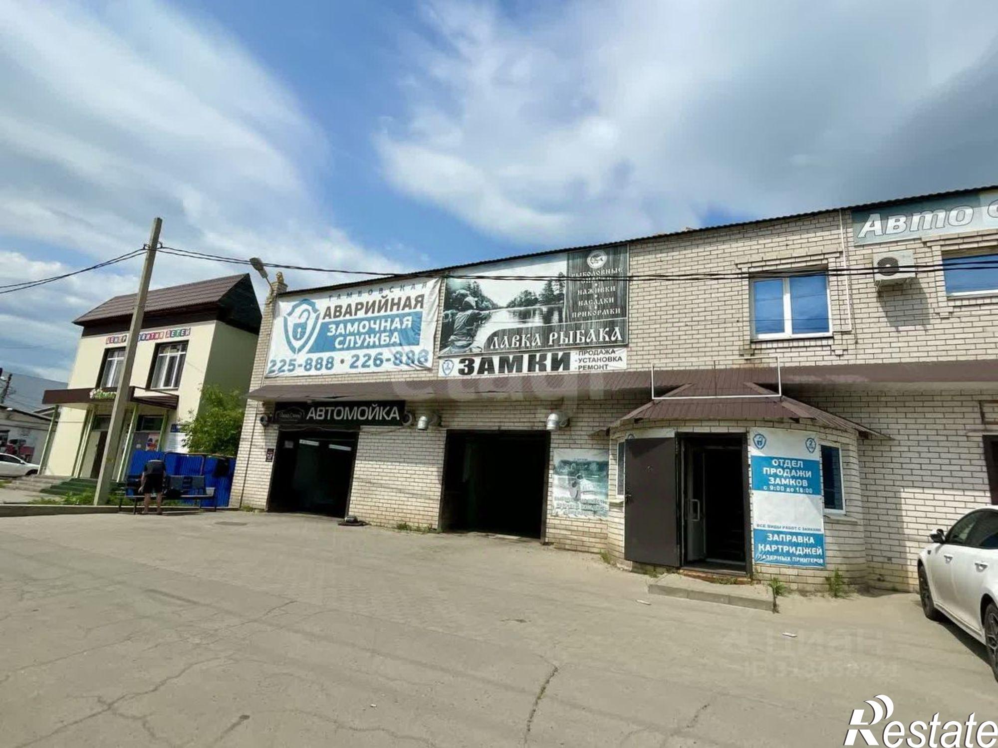 Купить помещение свободного назначения за 19 959 800 рублей на ул Н.Вирты, 108