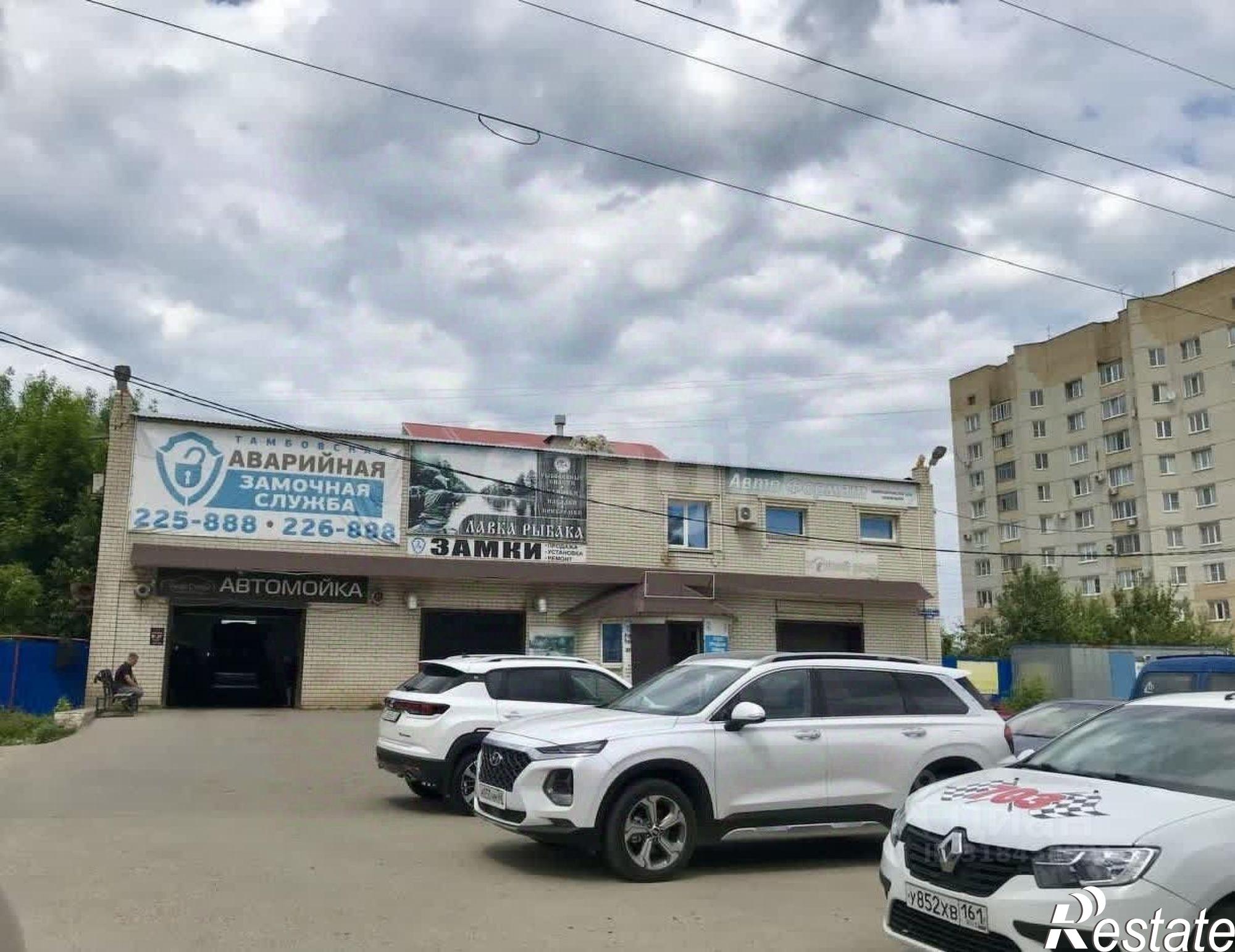 Купить помещение свободного назначения за 19 959 800 рублей на ул Н.Вирты, 108