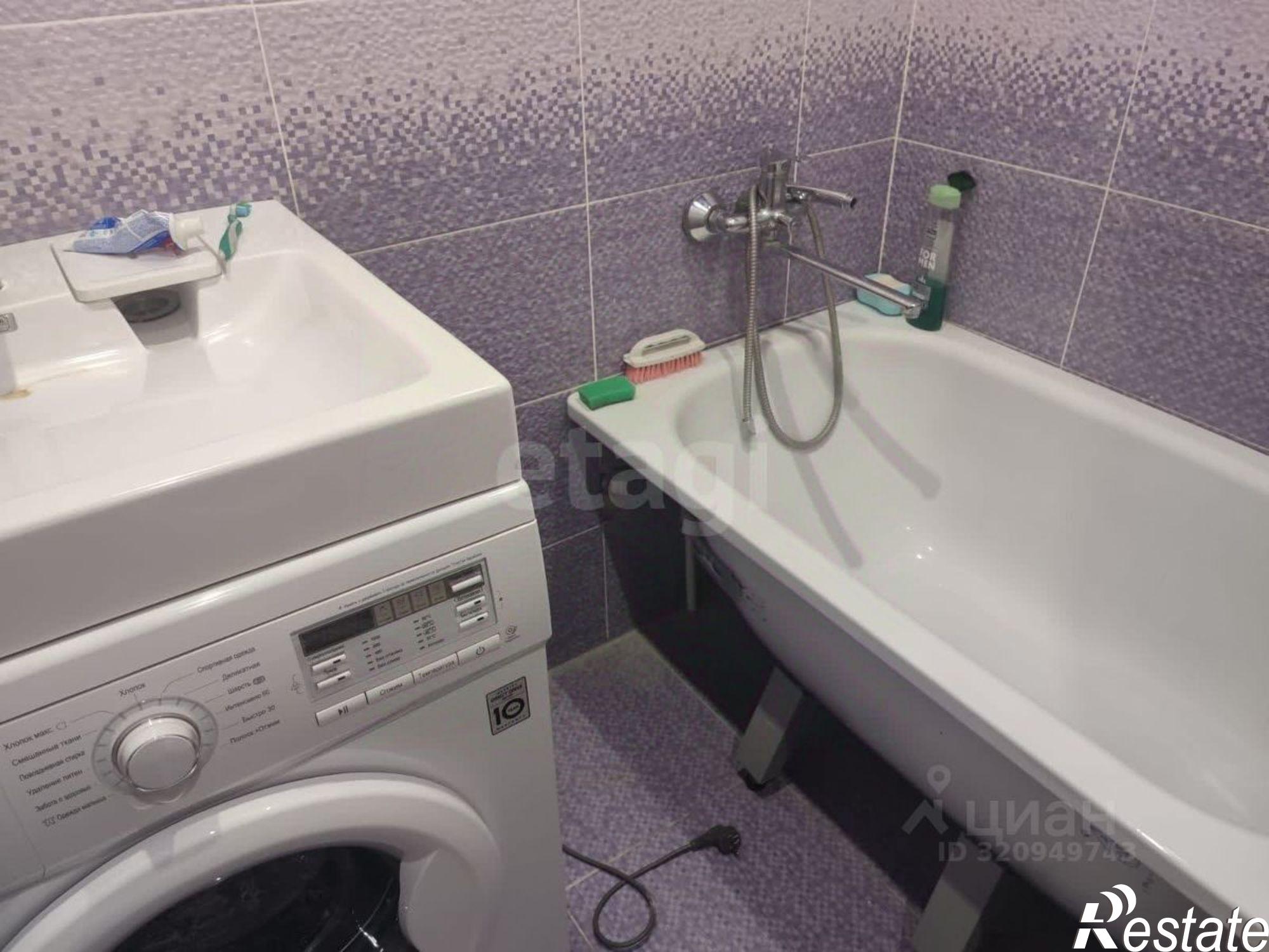 Купить квартиру за 4 300 000 рублей на ул Магистральная, 39 5