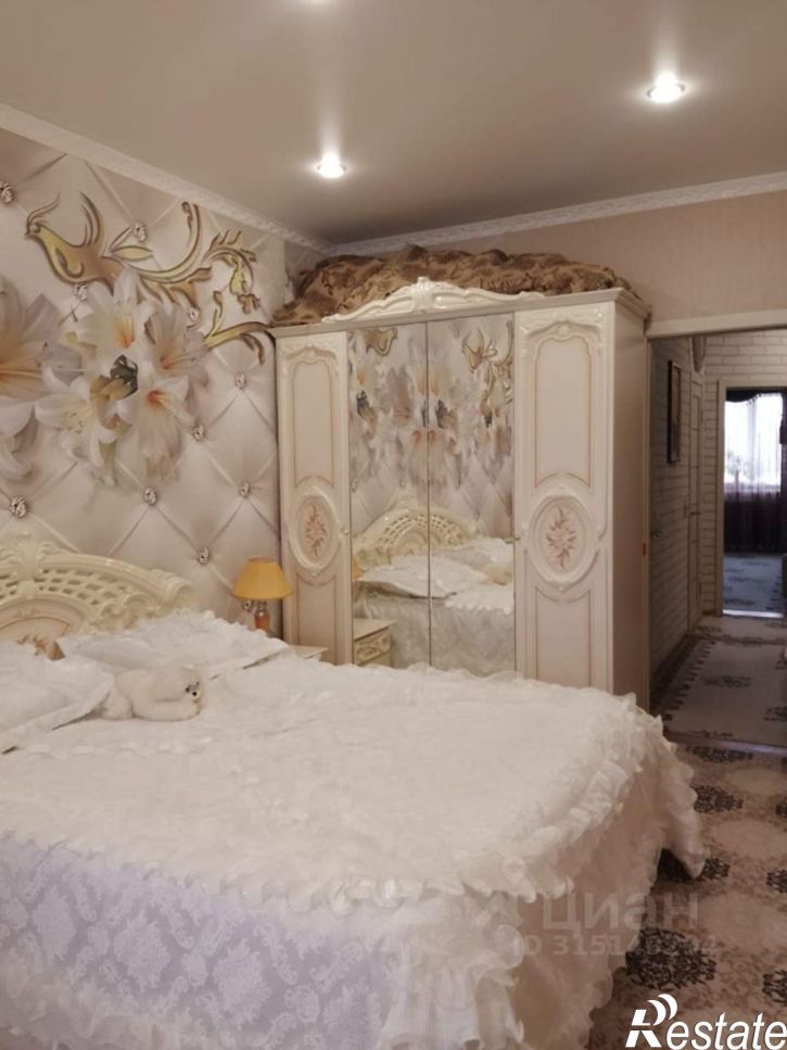 2-комн квартира Астраханская улица, 263,  д. 263