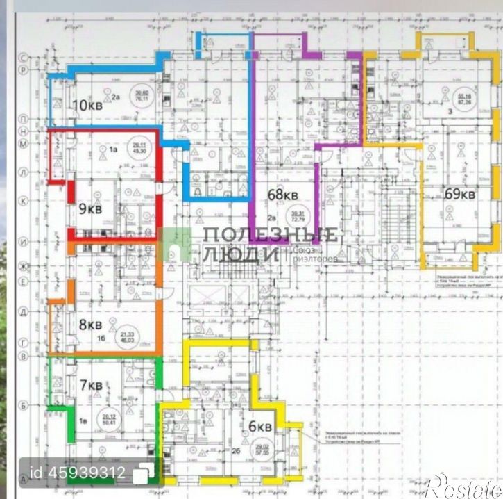 1-комн квартира ул Коммунальная, 72А,  д. 72А