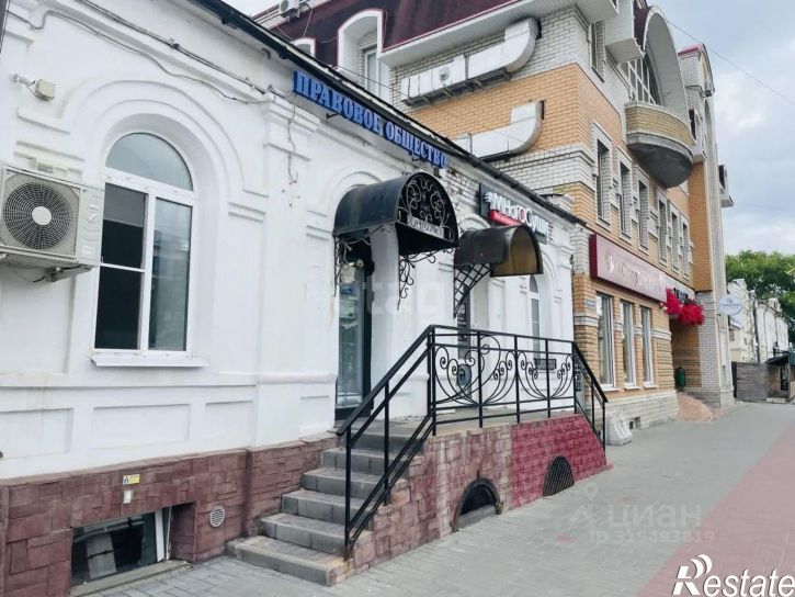 Помещение свободного назначения Советская улица, 69,  д. 69