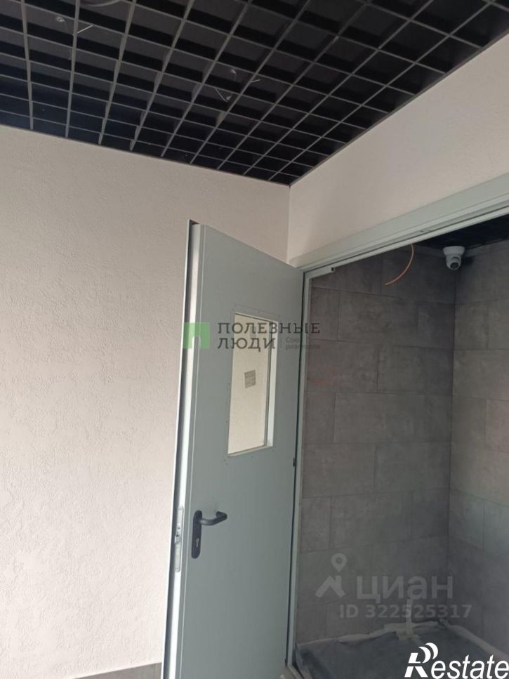 4-комн квартира ул Карла Маркса, 169,  д. 169