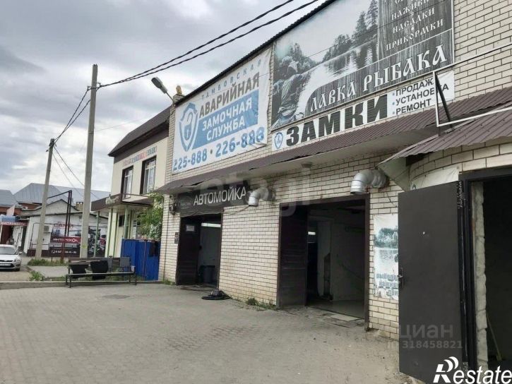 Помещение свободного назначения ул Н.Вирты, 108,  д. 108