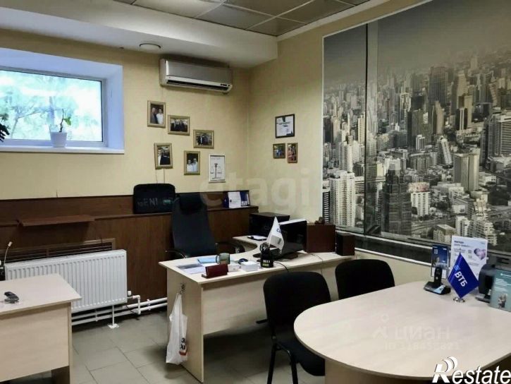 Помещение свободного назначения ул Н.Вирты, 108,  д. 108