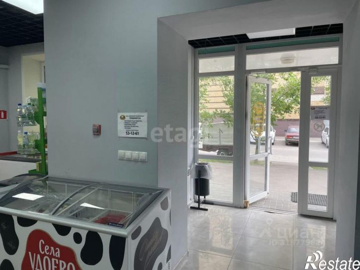 Торговое помещение ул Свободная, 14,  д. 14