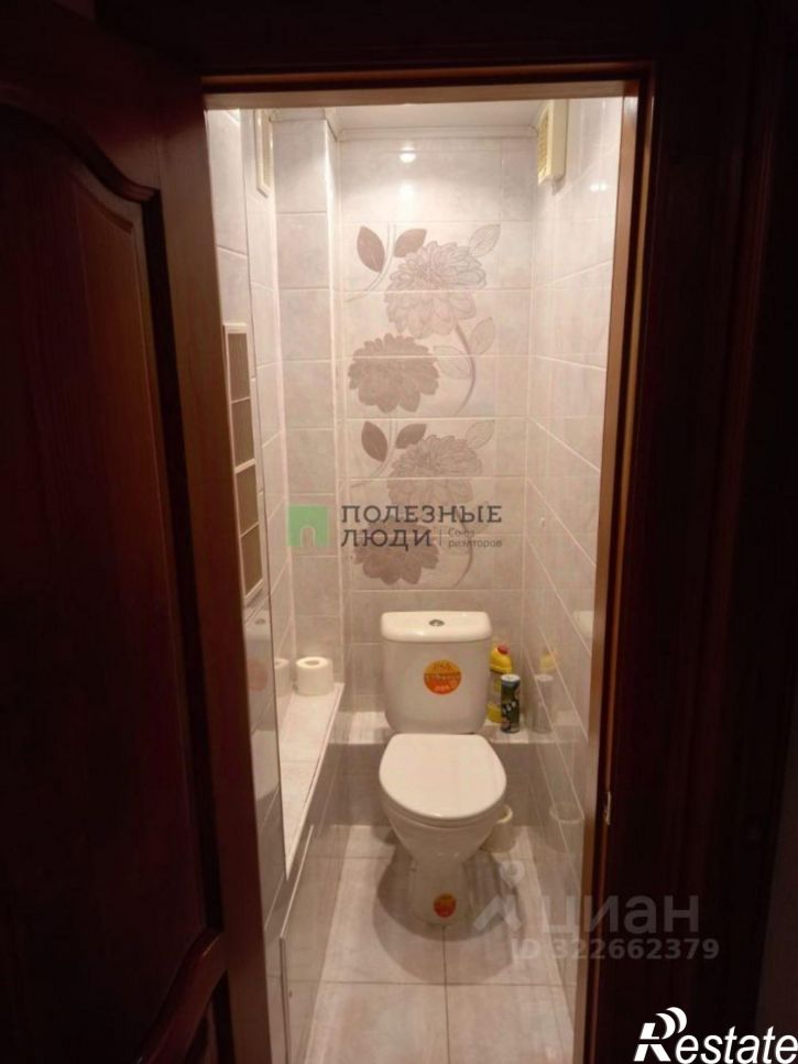 2-комн квартира улица Фридриха Энгельса, 8,  д. 8