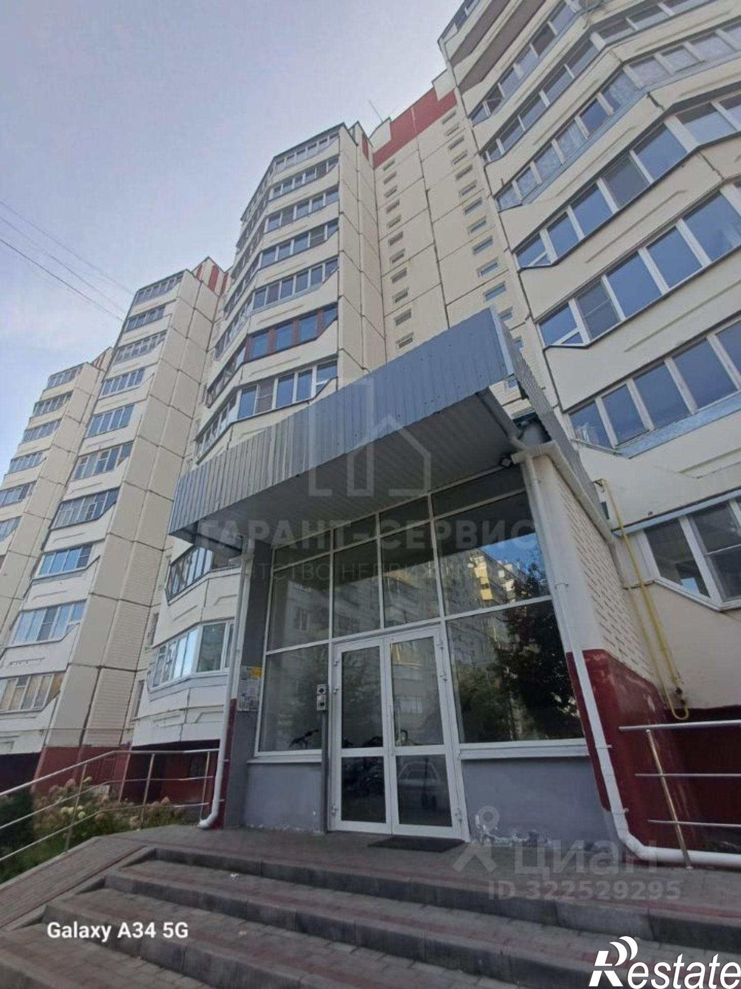 Купить квартиру за 5 930 000 рублей на Астраханская улица, 175/24