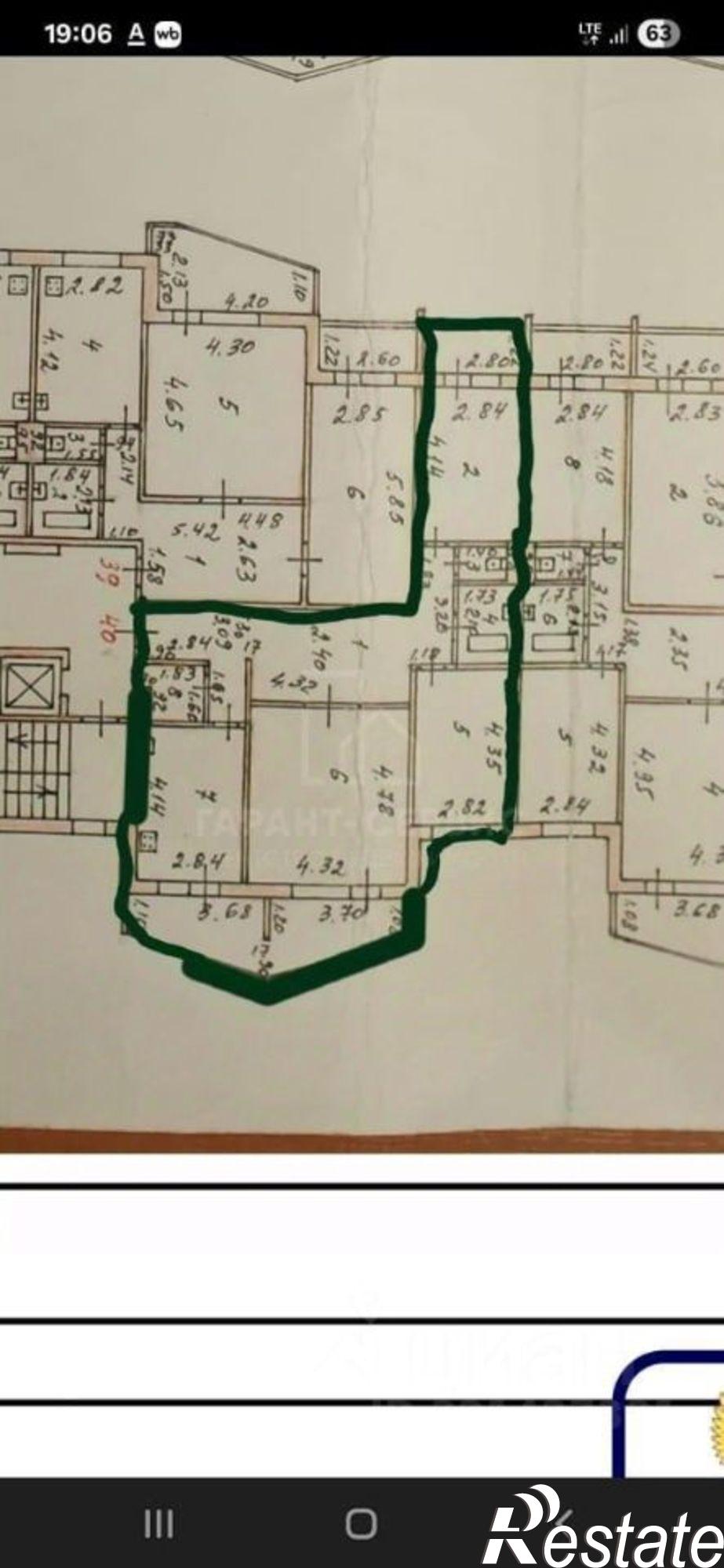 Купить квартиру за 6 600 000 рублей на Астраханская улица, 175/24