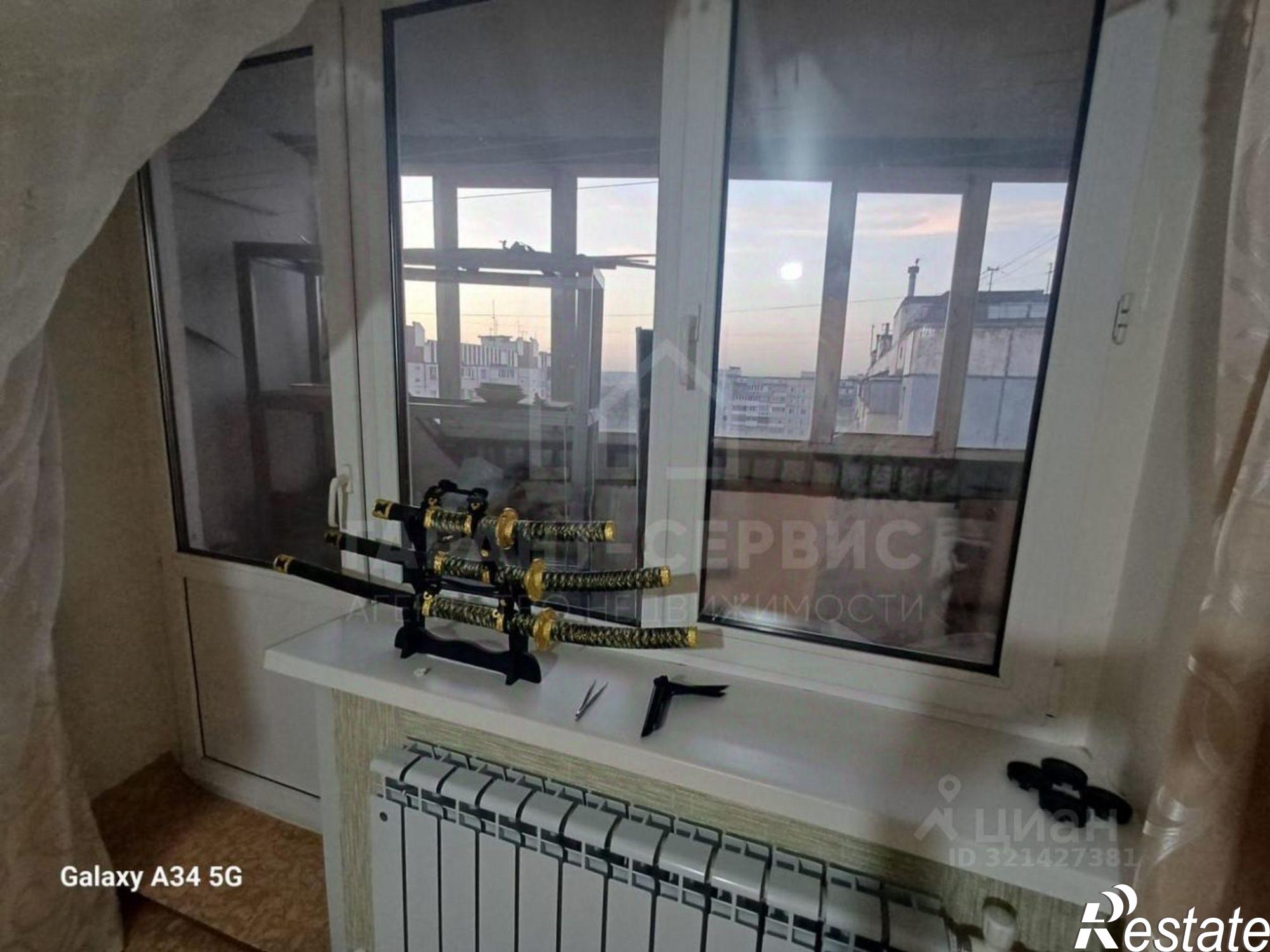 Купить квартиру за 6 600 000 рублей на Астраханская улица, 175/24