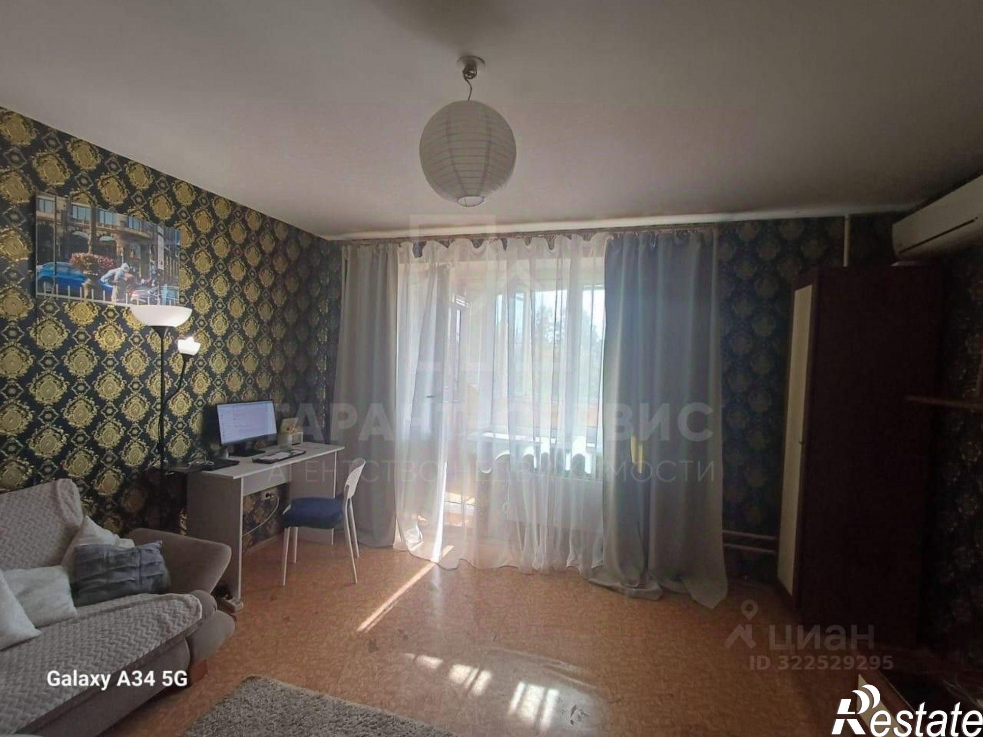 Купить квартиру за 5 930 000 рублей на Астраханская улица, 175/24