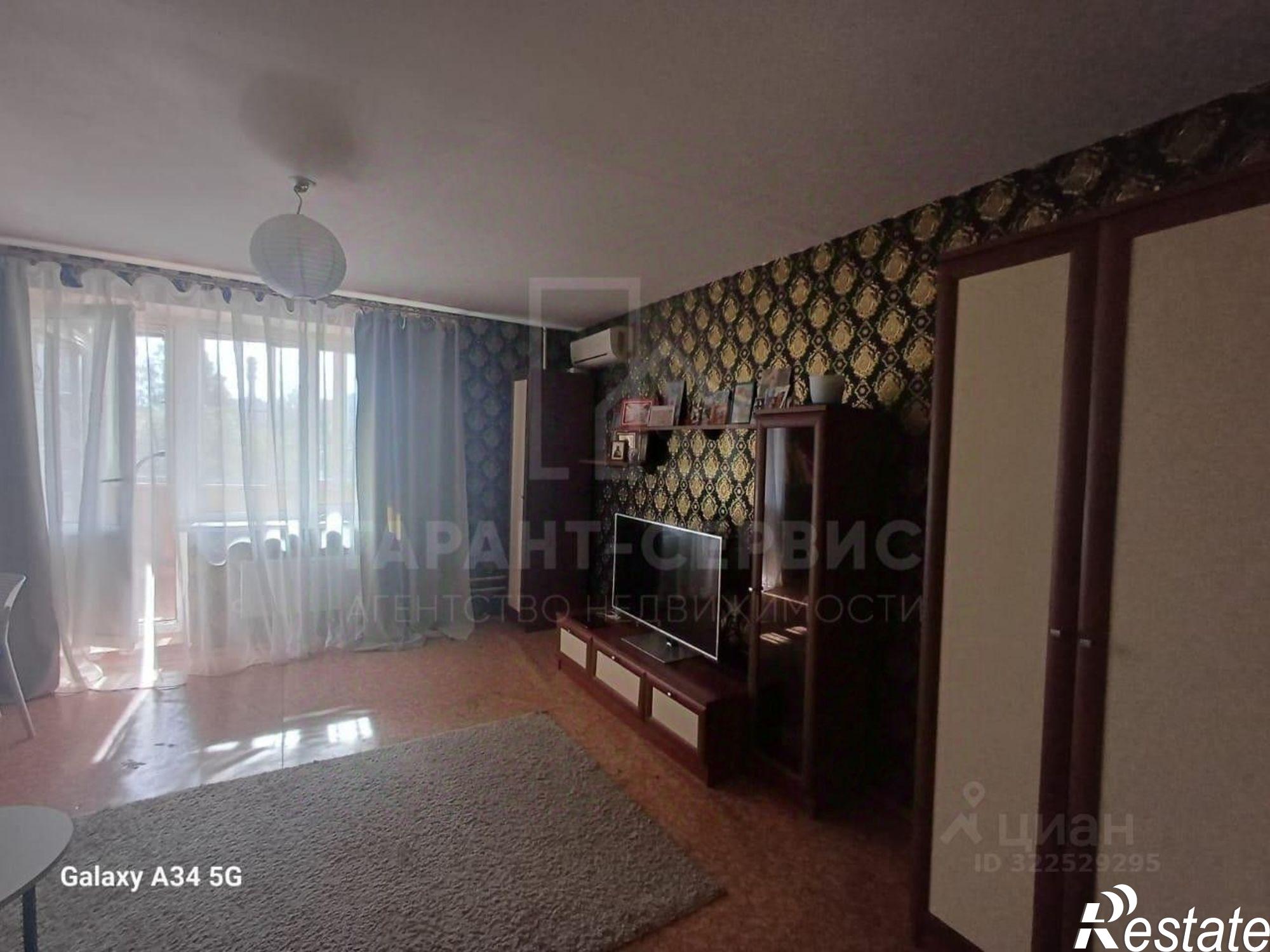 Купить квартиру за 5 930 000 рублей на Астраханская улица, 175/24