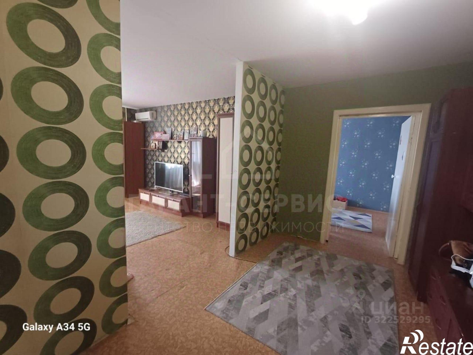 Купить квартиру за 5 930 000 рублей на Астраханская улица, 175/24