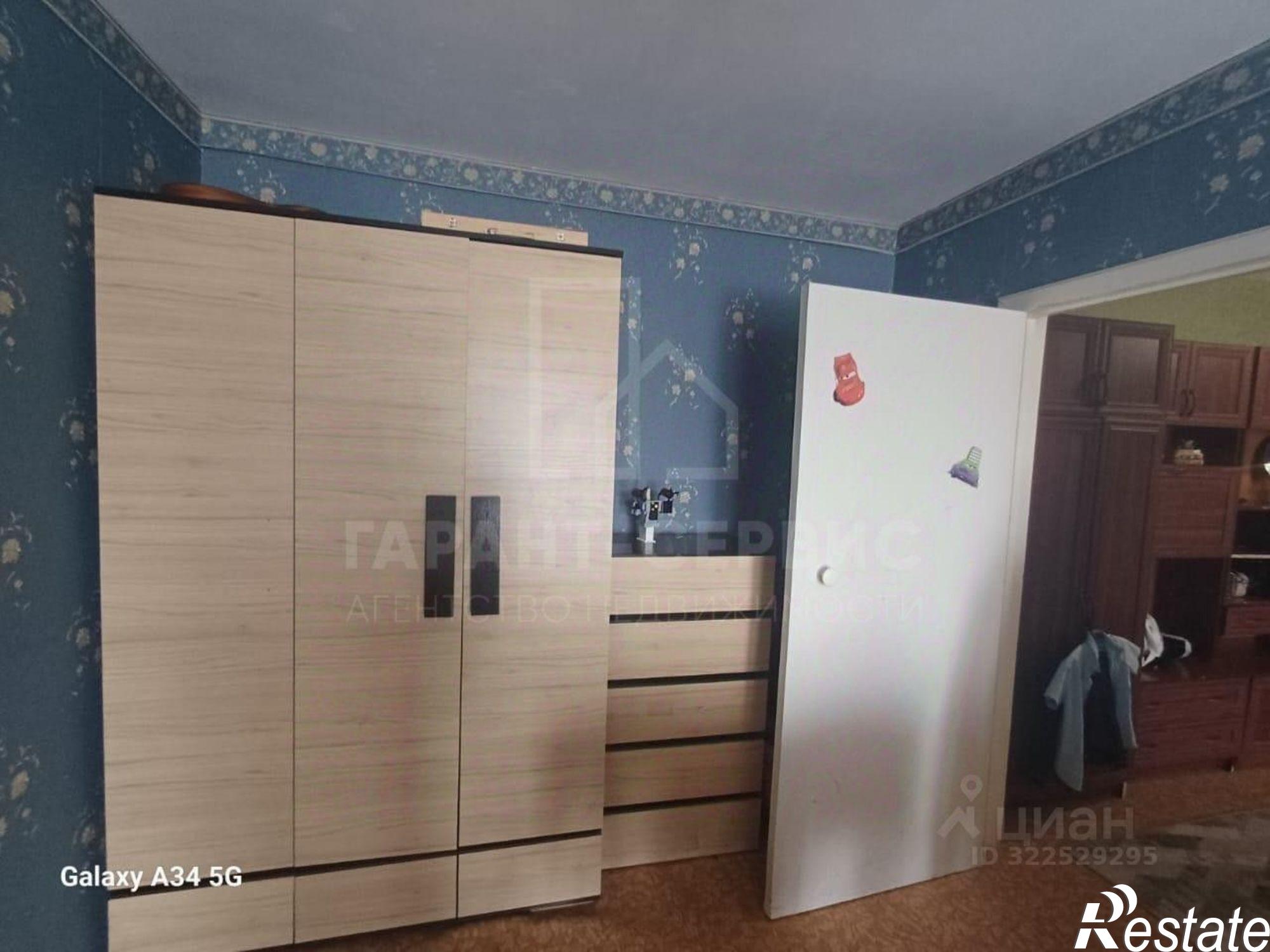 Купить квартиру за 5 930 000 рублей на Астраханская улица, 175/24