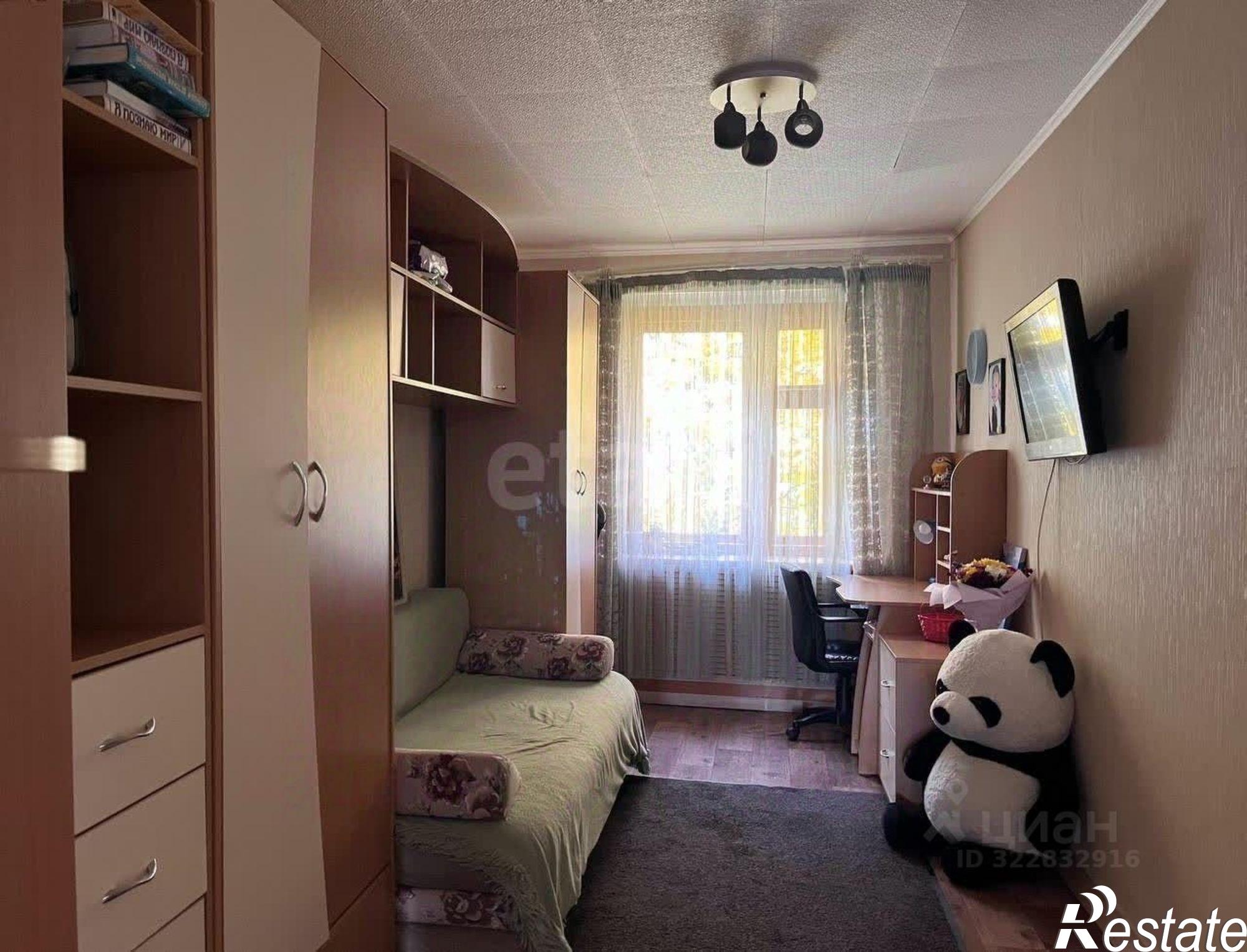 Купить квартиру за 4 250 000 рублей на улица Бориса Васильева, 20