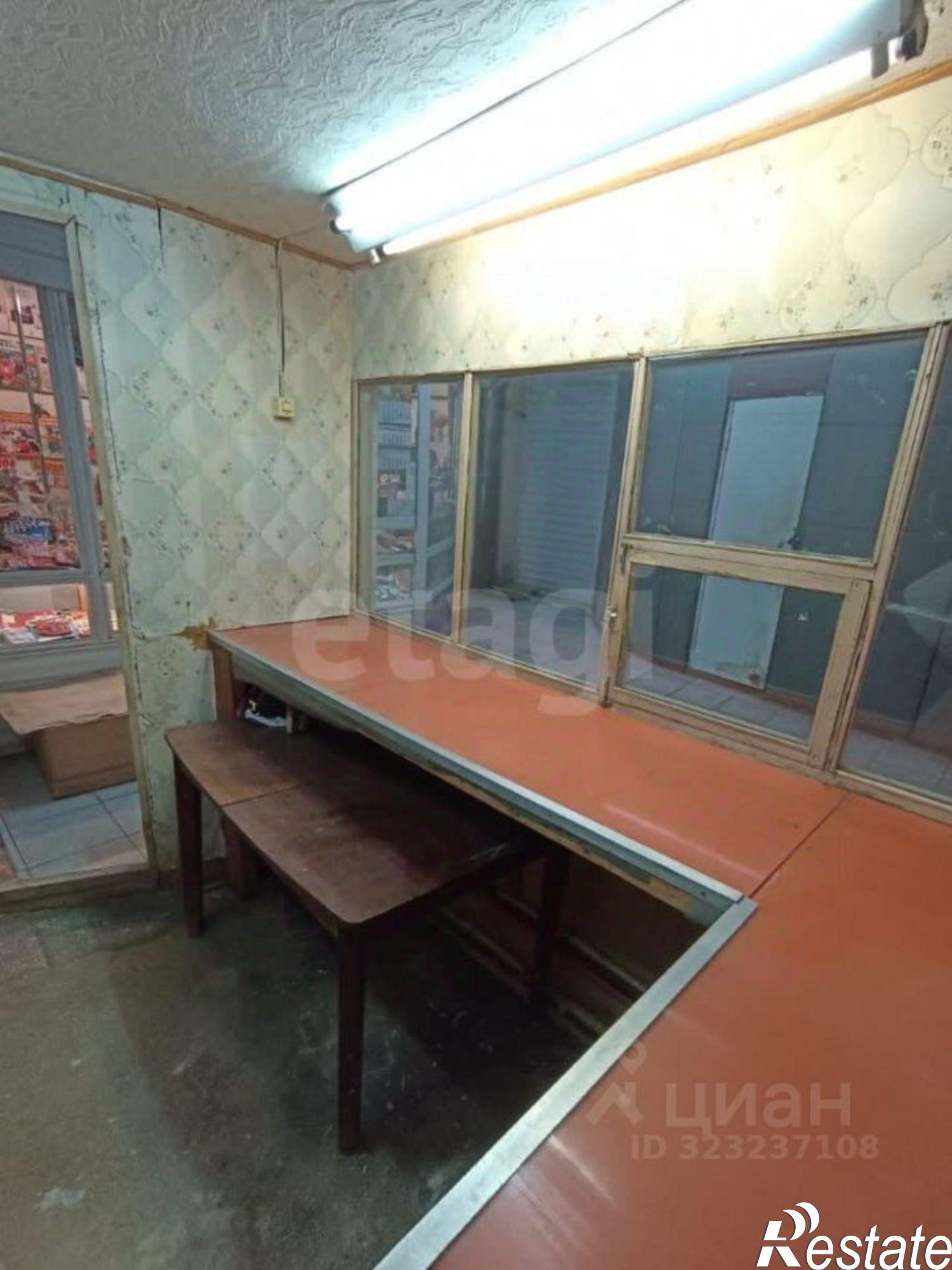 Купить помещение свободного назначения за 260 000 рублей на Коммунальная улица, 21А