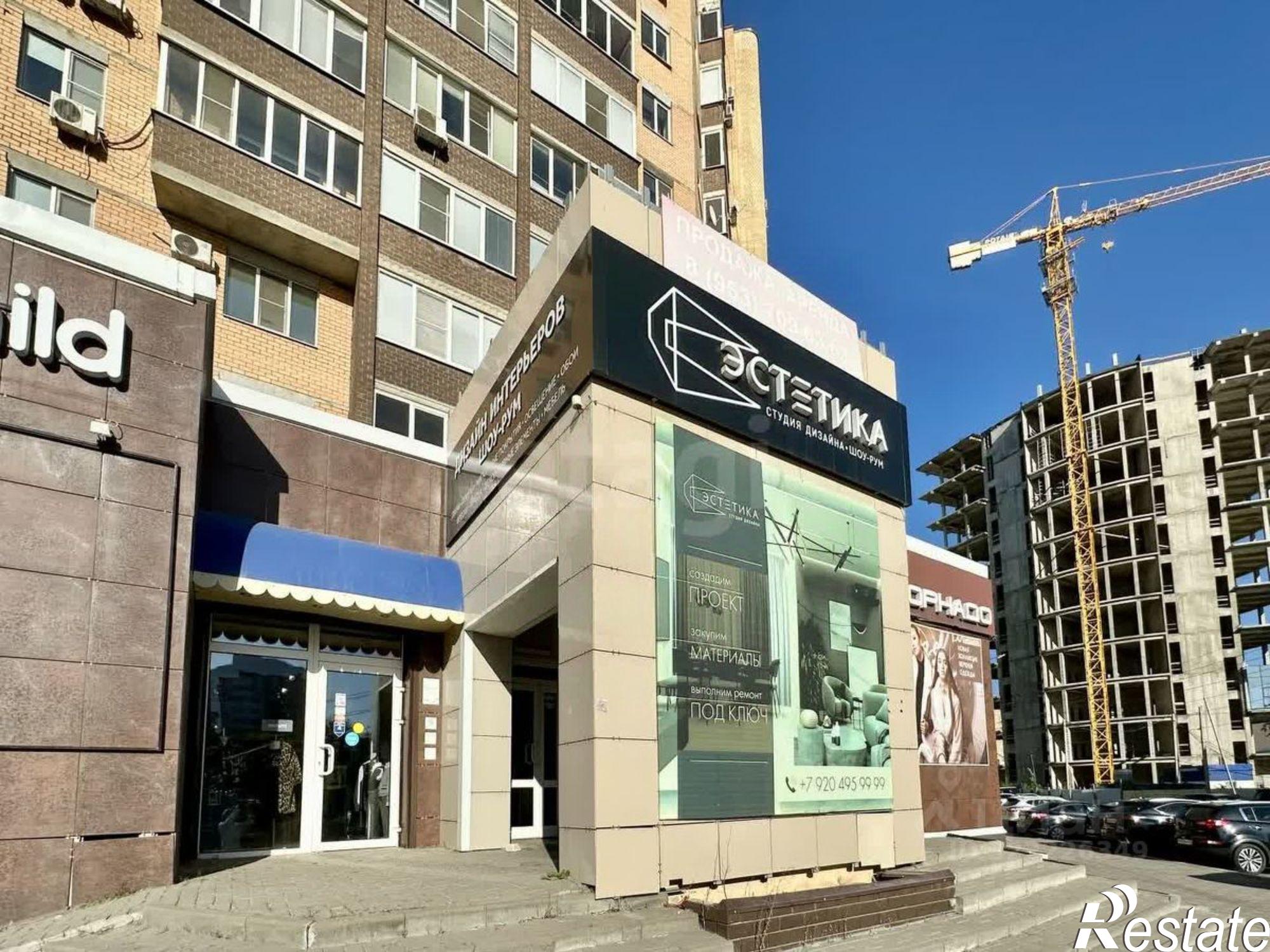 Купить помещение свободного назначения за 11 562 100 рублей на улица Карла Маркса, 61/175