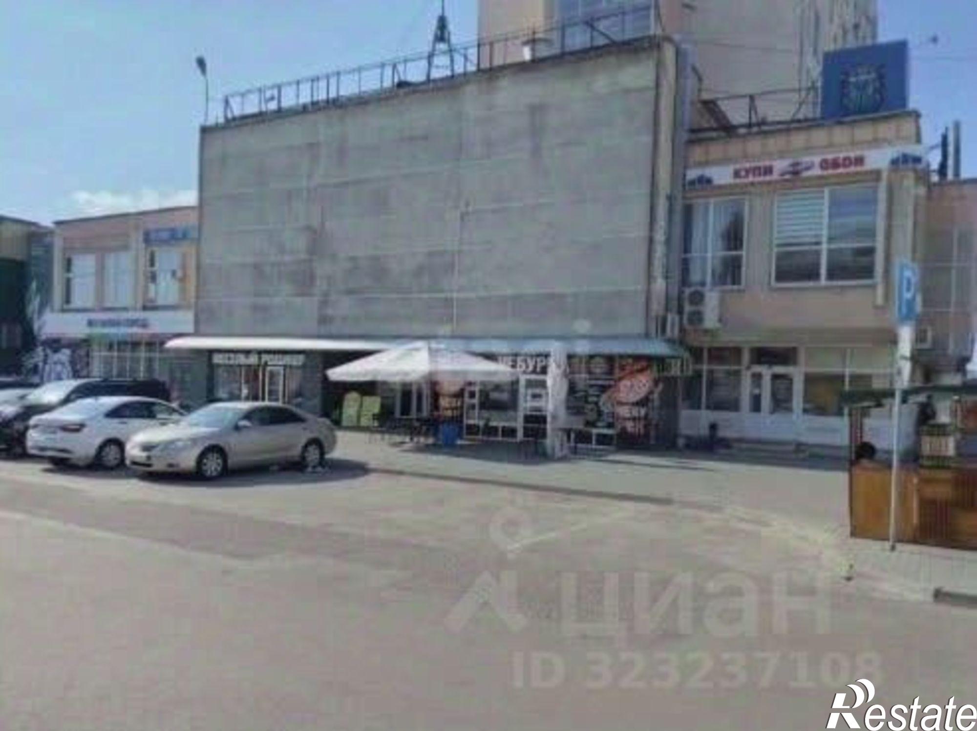 Купить помещение свободного назначения за 260 000 рублей на Коммунальная улица, 21А