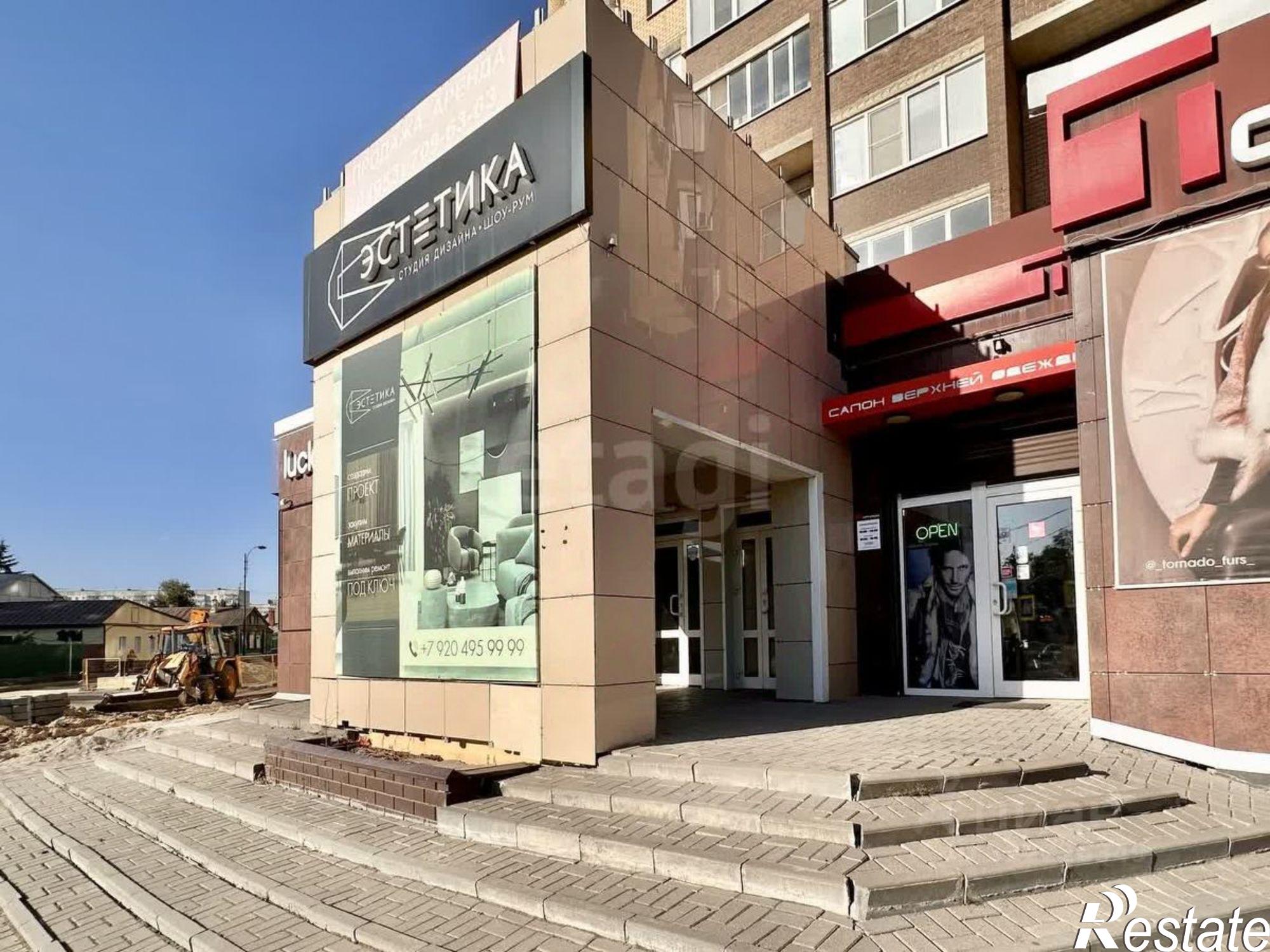 Купить помещение свободного назначения за 11 562 100 рублей на улица Карла Маркса, 61/175