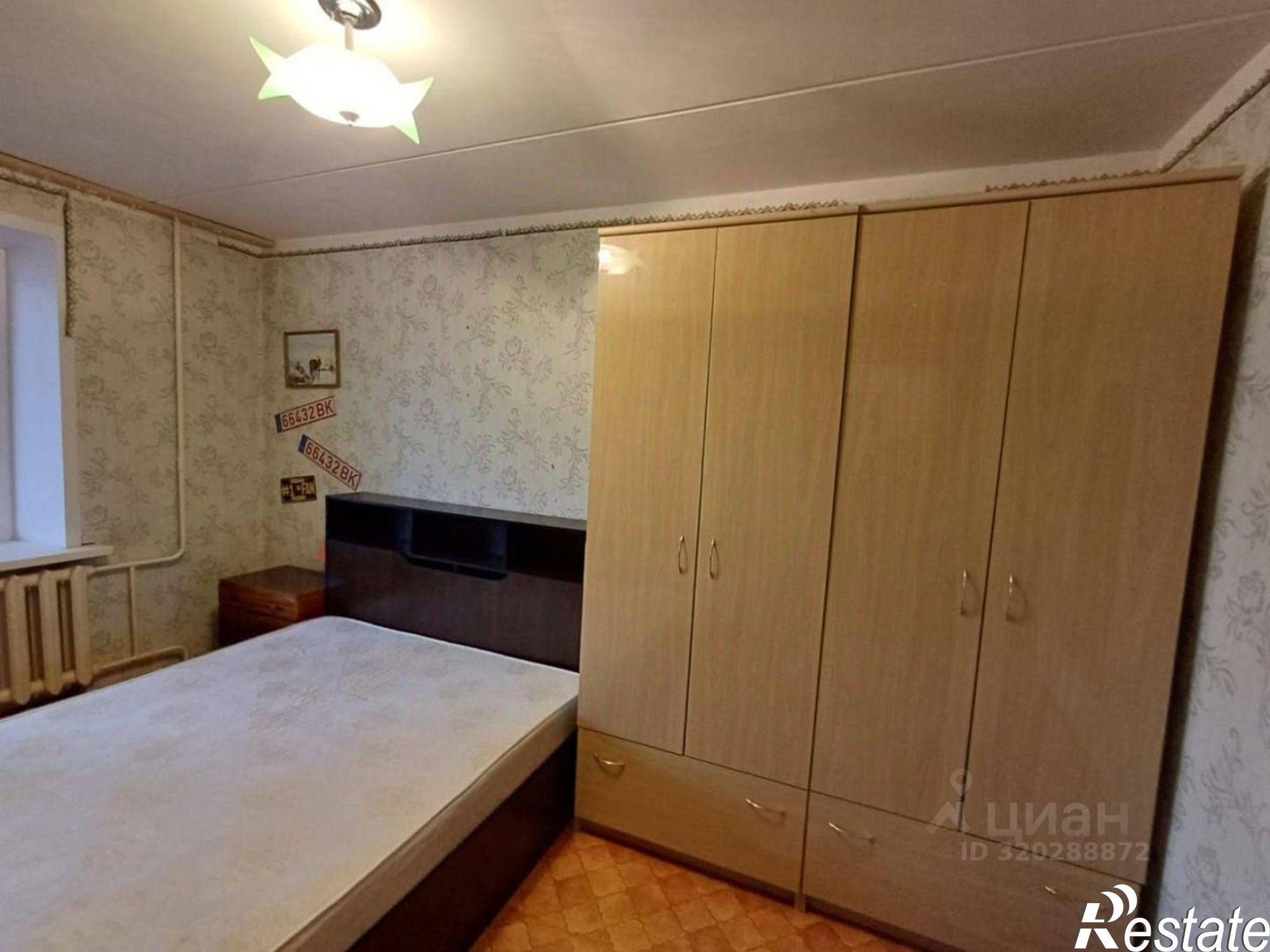 Купить квартиру за 5 800 000 рублей на улица Карла Маркса, 35