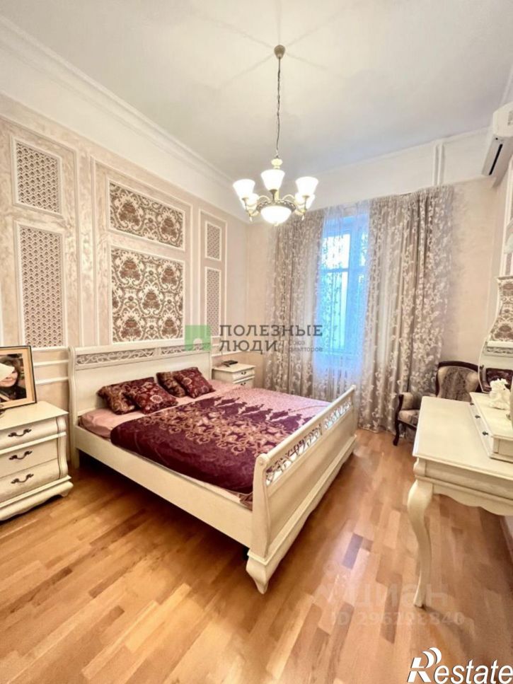 2-комн квартира Советская улица, 81А,  д. 81А