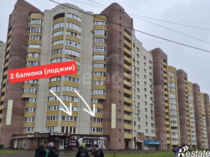 2-комн квартира Ореховая улица, 22,  д. 22